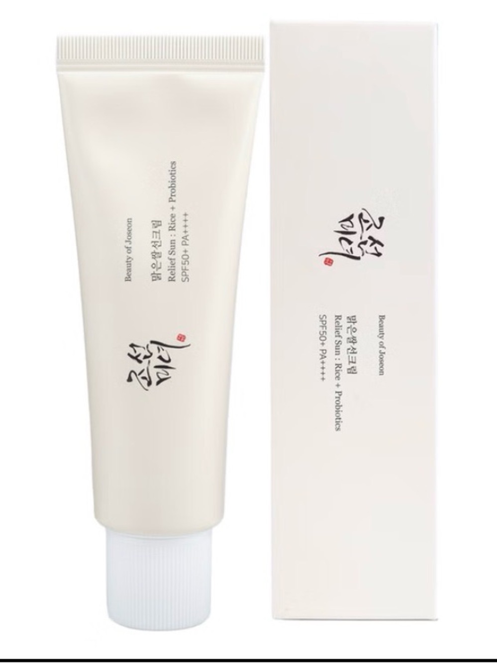 Sun Cream Tube with Minimalist White Label - SPF Product